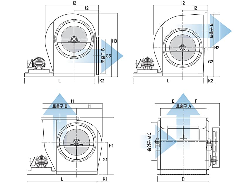 벨트구동형 시로코팬 - 6